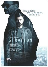 Stratton - Forças Especiais