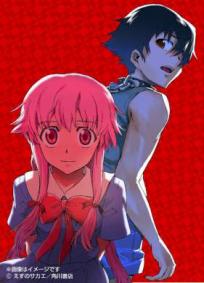 Mirai Nikki