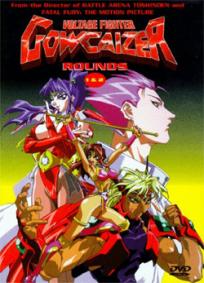 Voltage Fighter Gowcaizer