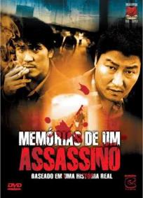Memórias de um Assassino