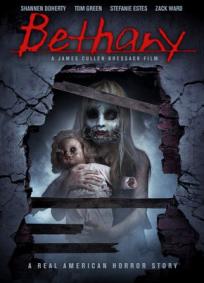 Bethany - A Amiga Imaginária
