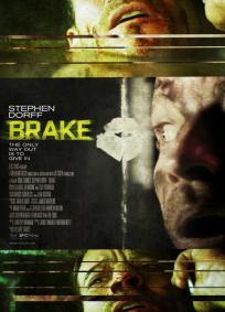A Conspiração (2012)