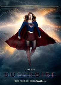 Supergirl - 3ª Temporada