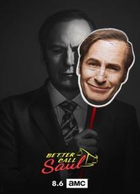 Better Call Saul - 4ª Temporada