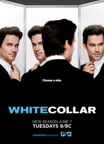 White Collar - 3ª Temporada