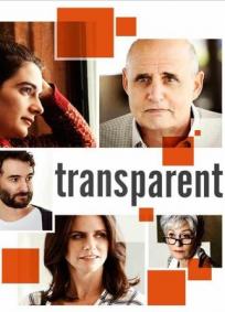 Transparente - 1ª Temporada