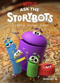 Pergunte aos StoryBots