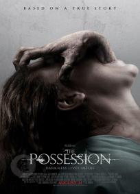 Possessão (2012)