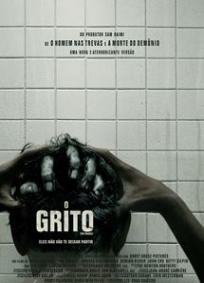 O Grito (2020)