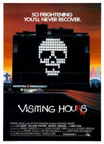 Visiting Hours (1982)