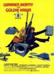 Ladrão Que Rouba Ladrão (1971)