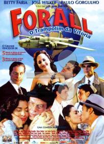 For All - O Trampolim da Vitória