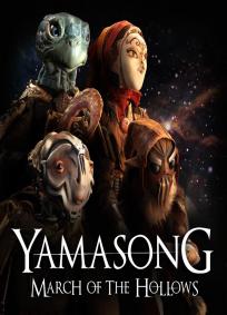 Yamasong: March of the Hollows