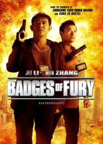 Dupla em Fúria | Badges of Fury