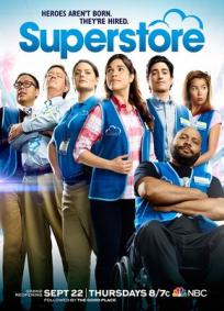 Superstore: Uma Loja de Inconveniências - 2ª Temporada