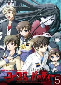 Corpse Party: Tortured Souls - Bougyaku Sareta Tamashii no Jukyou
