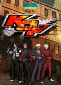 The King of Fighters - Another Day