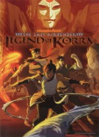 Avatar: A Lenda de Korra - 1ª Temporada