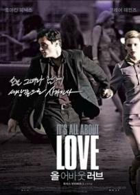 Dogma do Amor