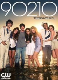90210 - 3ª Temporada