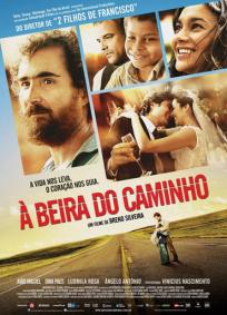A Beira do Caminho