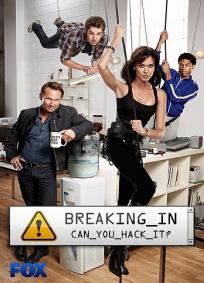 Breaking in - 1ª temporada