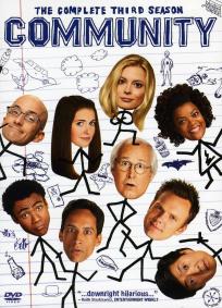 Community - 3ª Temporada