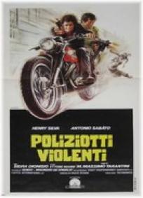Policiais Violentos
