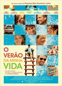 O Verão da Minha Vida