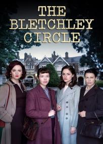 The Bletchley Circle - 1ª Temporada