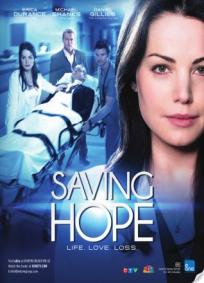Saving Hope - 1ª Temporada