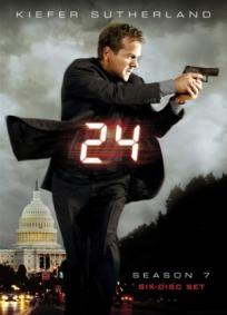 24 horas - 7ª Temporada