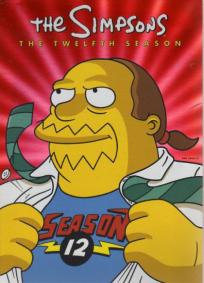Os Simpsons - 12ª Temporada