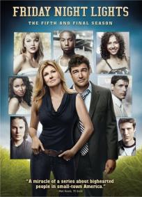 Friday Night Lights - 5ª Temporada