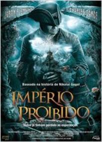 Império Proibido (2014)