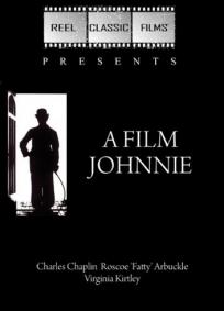 Joãozinho na Película