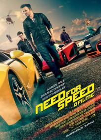 Need for Speed