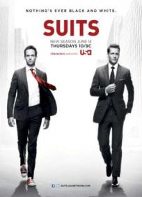Suits - 2ª Temporada