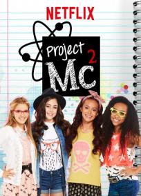 Project Mc² - Temporada 1