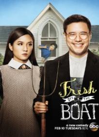 Fresh Off the Boat - 1a Temporada