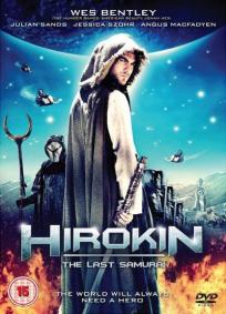 Hirokin - Ó Último Samurai