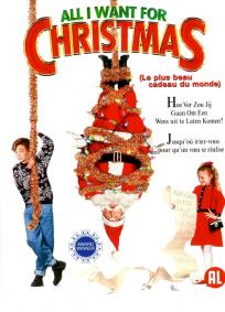Tudo Que Eu Quero Para o Natal
