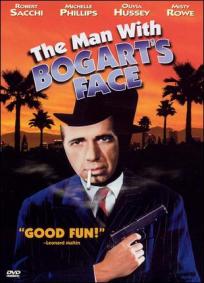 O Rosto de Humphrey Bogart