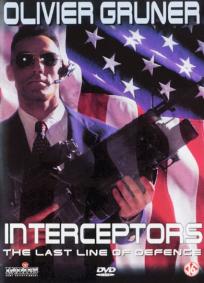 Força de Elite (1999)