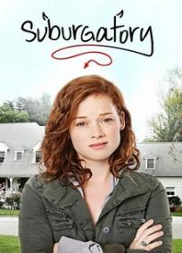Suburgatory - 2ª Temporada