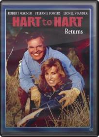 Hart to Hart Returns