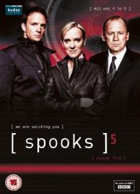 Dupla Identidade/Spooks - 5ª Temporada