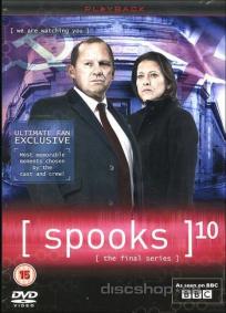 Dupla Identidade/Spooks - 10ª Temporada