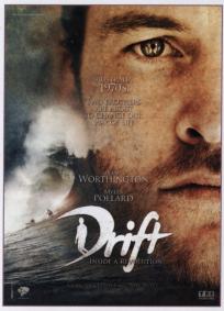 Mergulhando Fundo - Drift