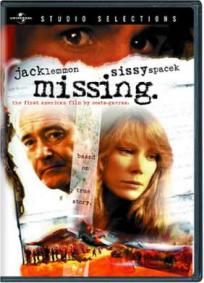 Missing - Desaparecido